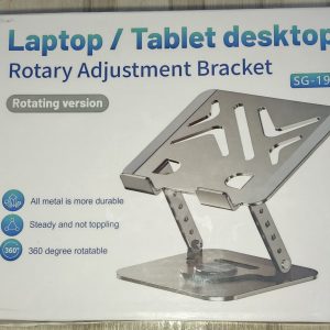 Rotating Laptop Stand